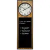 Image de Horloge Murale Flower Ardoise 115x37cm - Atmosphera