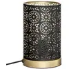 Image de Lampe Gypsy Noir H 21.5 Cm - Atmosphera