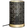 Image de Lampe Gypsy noir H 21.5 cm - Atmosphera Créateur dintérieur