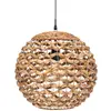 Image de Suspension Sand Fibre Naturelle D38cm - Atmosphera