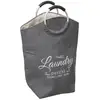 Image de Panier À Linge Velours Trio Gris Anthracite - 5five