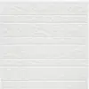 Image de Sticker Carrelage Mur Blanc X2 - Atmosphera
