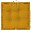 Image de Coussin de sol jaune 40x40cm - Atmosphera Créateur dintérieur