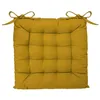 Image de Galette de chaise jaune 38x38cm - Atmosphera Créateur dintérieur