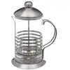 Image de Cafetière À Piston "rayures" 80cl Argent