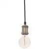 Image de Suspension Métal Doré D5cm - Atmosphera