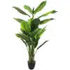 Image de Bananier Artificiel H170cm - Atmosphera
