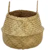 Image de Panier Roseau Seagrass Naturel D40cm - Atmosphera