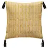 Image de Housse De Coussin "4 Pompons" 40x40cm Ocre