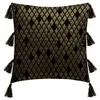 Image de Housse de Coussin Shine 40x40cm Noir