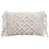 Image de Coussin Macramé Blanc Ivoire 30x50cm - Atmosphera