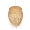 Image de Suspension Elis bambou D40cm - Atmosphera createur dinterieur - Beige