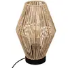 Image de Lampe Aissa Métal H32cm - Atmosphera