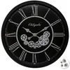 Image de Horloge Loann noir D76cm - Atmosphera Créateur dintérieur