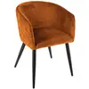 Image de Fauteuil Marlo Velours Ambre - Atmosphera