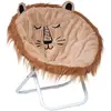 Image de Fauteuil Enfant Pliant Lion Marron - Atmosphera