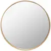 Image de Miroir Wild D68cm - Atmosphera