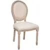 Image de Chaise Cléon Beige - Atmosphera