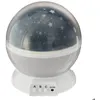 Image de Veilleuse à pile projecteur étoiles gris - Atmosphera Créateur dintérieur