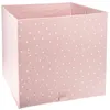 Image de Bac de rangement Etoile rose 29x29cm - Atmosphera Créateur dintérieur