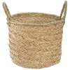 Image de Panier Dream Roseau 40x28cm - Atmosphera