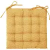 Image de Galette De Chaise Otto Jaune 38x38cm - Atmosphera