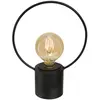 Image de Lampe Socle Métal Noir H27cm - Atmosphera