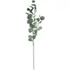 Image de Tige D'eucalyptus Artificiel H92cm - Atmosphera
