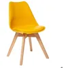 Image de Chaise Baya pieds hêtre jaune - Atmosphera Créateur dintérieur