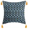 Image de Housse de coussin Exotiq RV - ATMOSPHERA - Carré - Multicolore - Jaune - Naturelle