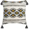 Image de Housse De Coussin Atelier 40x40cm - Atmosphera
