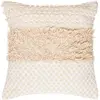 Image de Coussin Sable Cuivré Beige 40x40cm - Petite Boule - Atmosphera