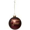 Image de Boule De Noël Verre 80 Mm Jaune Paillette 3 Assortiments - Feeric Lights & Christmas