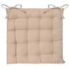 Image de Galette de chaise Anjali beige 38x38cm - Atmosphera Créateur dintérieur