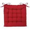 Image de Galette De Chaise Rouge 38x38cm - Atmosphera