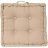 Image de Coussin De Sol Anjali Beige 40x40cm - Atmosphera