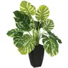 Image de Plante Artificielle Pot Ciment H70cm - Atmosphera