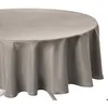 Image de Nappe Lallie anti-tâche beige D180cm - Atmosphera Créateur dintérieur