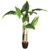 Image de Bananier artificiel H120cm - Atmosphera Créateur dintérieur