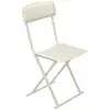 Image de Chaise Pliante Simili Cuir Beige - Atmosphera