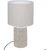Image de Lampe Melo céramique beige H34cm - Atmosphera Créateur dintérieur