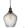 Image de Suspension Omaha verre fumé D22cm - Atmosphera Créateur dintérieur