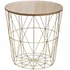Image de Table D'appoint Kumi Doré D40cm - Atmosphera