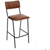 Image de Chaise de bar Dario cuir marron cognac - Atmosphera Créateur dintérieur