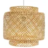 Image de Suspension Liby bambou D40cm - Atmosphera Créateur dintérieur