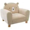 Image de Fauteuil Enfant Ours Beige - Atmosphera