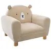 Image de Fauteuil enfant ours beige BALO