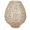 Image de Lampe Etel beige H36cm - Atmosphera Créateur dintérieur