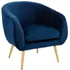Image de Fauteuil solaro velours plissé bleu SOLARO
