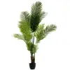 Image de Palmier Artificiel H170cm - Atmosphera